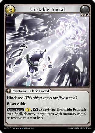 Unstable Fractal (016) [Diao Chan Re Collection Idyll Corsage] Grand Archive Single Weebs of the Shore