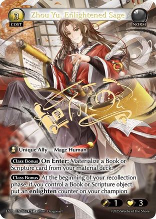 Zhou Yu, Enlightened Sage (016) [Abyssal Heaven Event Pack] Grand Archive Single Weebs of the Shore
