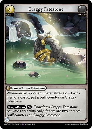 Craggy Fatestone (014) [Guo Jia Re Collection Heavens Favored] Grand Archive Single Weebs of the Shore