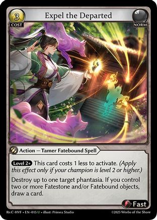 Expel the Departed (015) [Guo Jia Re Collection Heavens Favored] Grand Archive Single Weebs of the Shore