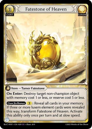 Fatestone of Heaven (029) [Guo Jia Re Collection Heavens Favored] Grand Archive Single Weebs of the Shore