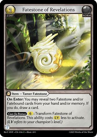 Fatestone of Revelations (016) [Guo Jia Re Collection Heavens Favored] Grand Archive Single Weebs of the Shore