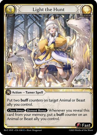 Light the Hunt (030) [Guo Jia Re Collection Heavens Favored] Grand Archive Single Weebs of the Shore