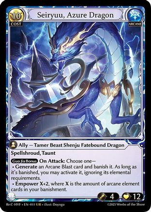 Seiryuu, Azure Dragon (011) [Guo Jia Re Collection Heavens Favored] Grand Archive Single Weebs of the Shore