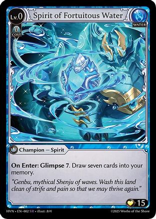 Spirit of Fortuitous Water (002) [Abyssal Heaven] Grand Archive Single Weebs of the Shore
