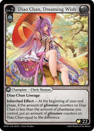 Diao Chan, Dreaming Wish (005) [Abyssal Heaven] Grand Archive Single Weebs of the Shore