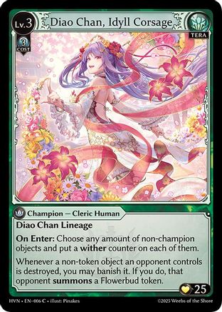 Diao Chan, Idyll Corsage (006) [Abyssal Heaven] Grand Archive Single Weebs of the Shore