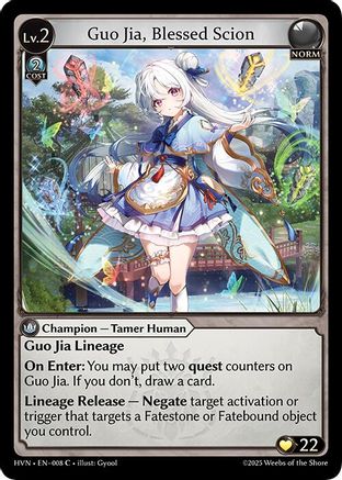 Guo Jia, Blessed Scion (008) [Abyssal Heaven] Foil Grand Archive Single Weebs of the Shore