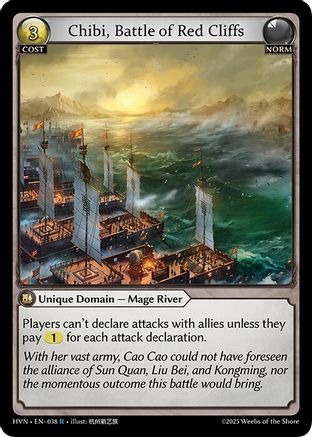 Chibi, Battle of Red Cliffs (038) [Abyssal Heaven] Foil Grand Archive Single Weebs of the Shore