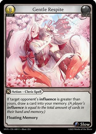 Gentle Respite (049) [Abyssal Heaven] Grand Archive Single Weebs of the Shore