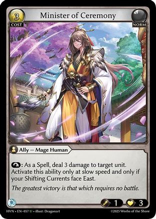 Minister of Ceremony (057) [Abyssal Heaven] Grand Archive Single Weebs of the Shore