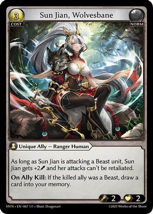 Sun Jian, Wolvesbane (067) [Abyssal Heaven] Foil Grand Archive Single Weebs of the Shore