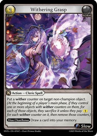 Withering Grasp (070) [Abyssal Heaven] Grand Archive Single Weebs of the Shore