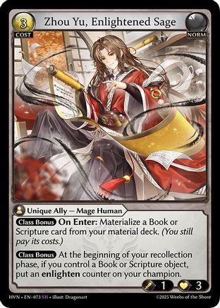 Zhou Yu, Enlightened Sage (073) [Abyssal Heaven] Grand Archive Single Weebs of the Shore