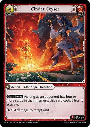 Cinder Geyser (077) [Abyssal Heaven] Grand Archive Single Weebs of the Shore