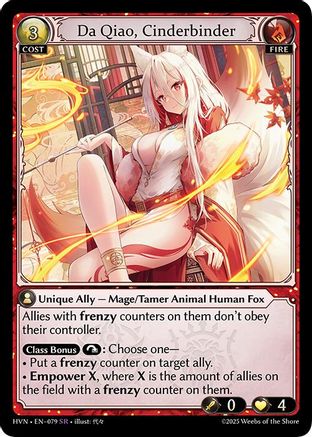 Da Qiao, Cinderbinder (079) [Abyssal Heaven] Grand Archive Single Weebs of the Shore