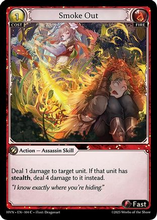 Smoke Out (104) [Abyssal Heaven] Foil Grand Archive Single Weebs of the Shore