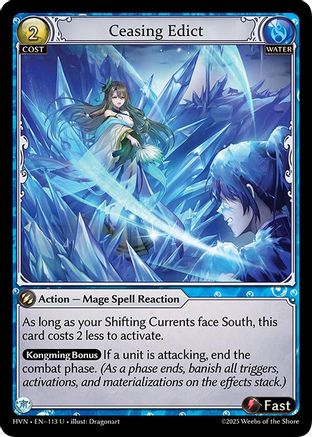 Ceasing Edict (113) [Abyssal Heaven] Foil Grand Archive Single Weebs of the Shore
