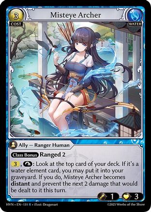Misteye Archer (131) [Abyssal Heaven] Foil Grand Archive Single Weebs of the Shore