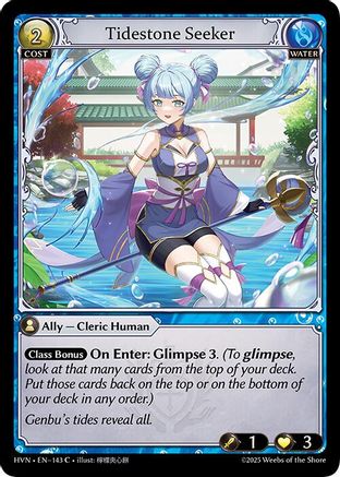 Tidestone Seeker (143) [Abyssal Heaven] Foil Grand Archive Single Weebs of the Shore