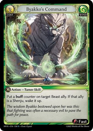 Byakko's Command (150) [Abyssal Heaven] Foil Grand Archive Single Weebs of the Shore
