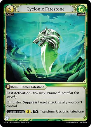 Cyclonic Fatestone // Windstalker Wolf (153) [Abyssal Heaven] Grand Archive Single Weebs of the Shore