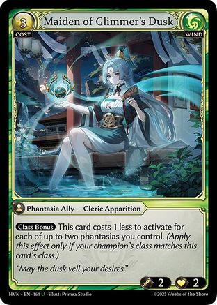 Maiden of Glimmer's Dusk (161) [Abyssal Heaven] Foil Grand Archive Single Weebs of the Shore