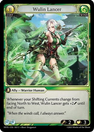 Wulin Lancer (183) [Abyssal Heaven] Grand Archive Single Weebs of the Shore