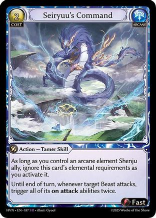 Seiryuu's Command (187) [Abyssal Heaven] Foil Grand Archive Single Weebs of the Shore