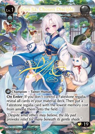 Guo Jia, Chosen Disciple (CSR) (007) [Abyssal Heaven] Foil Grand Archive Single Weebs of the Shore