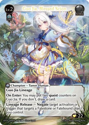 Guo Jia, Blessed Scion (CSR) (008) [Abyssal Heaven] Foil Grand Archive Single Weebs of the Shore