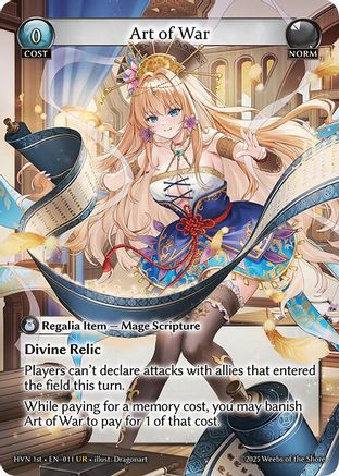Art of War (011) [Abyssal Heaven] Grand Archive Single Weebs of the Shore