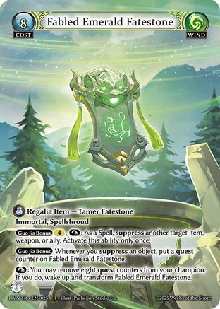 Fabled Emerald Fatestone // Byakko, White Tiger (025) [Abyssal Heaven] Grand Archive Single Weebs of the Shore