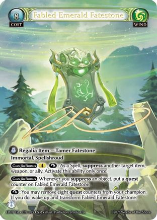 Fabled Emerald Fatestone // Byakko, White Tiger (CSR) (025) [Abyssal Heaven] Foil Grand Archive Single Weebs of the Shore