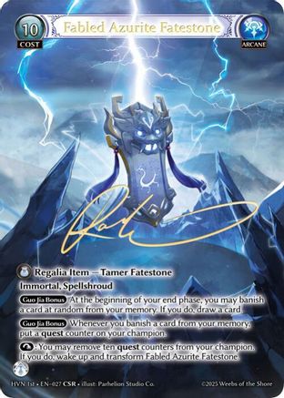 Fabled Azurite Fatestone // Seiryuu, Azure Dragon (CSR) (027) [Abyssal Heaven] Foil Grand Archive Single Weebs of the Shore