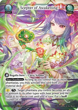 Scepter of Awakening (029) [Abyssal Heaven] Foil Grand Archive Single Weebs of the Shore