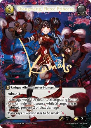 Shangxiang, Fierce Princess (CSR) (062) [Abyssal Heaven] Foil Grand Archive Single Weebs of the Shore