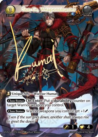 Sun Ce, Weaponsmaster (CSR) (066) [Abyssal Heaven] Foil Grand Archive Single Weebs of the Shore