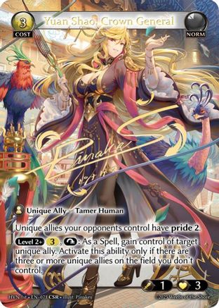 Yuan Shao, Crown General (CSR) (071) [Abyssal Heaven] Foil Grand Archive Single Weebs of the Shore