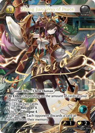 Zhang Jiao, Way of Peace (CSR) (072) [Abyssal Heaven] Foil Grand Archive Single Weebs of the Shore