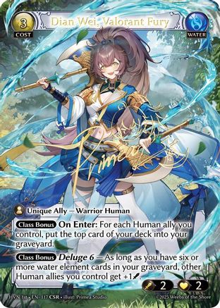 Dian Wei, Valorant Fury (CSR) (117) [Abyssal Heaven] Foil Grand Archive Single Weebs of the Shore
