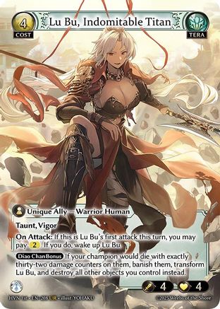 Lu Bu, Indomitable Titan // Lu Bu, Wrath Incarnate (208) [Abyssal Heaven] Grand Archive Single Weebs of the Shore