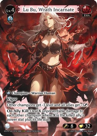 Lu Bu, Wrath Incarnate (208) [Abyssal Heaven] Grand Archive Single Weebs of the Shore