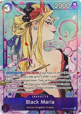 Black Maria (Illustration Box Vol.2) (OP08-074) [One Piece Promotion Cards] Foil One Piece Single Bandai