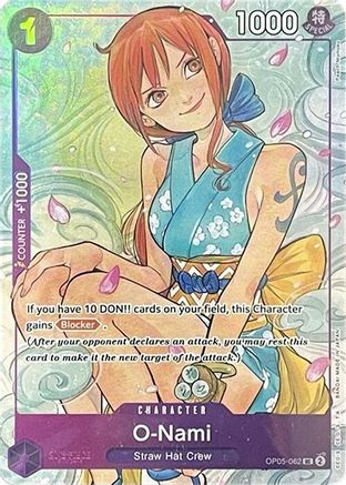 O-Nami (Illustration Box Vol.1) (OP05-062) [One Piece Promotion Cards] Foil One Piece Single Bandai