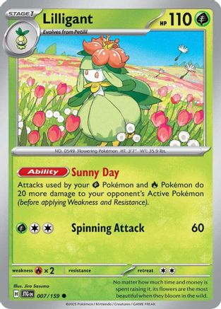Lilligant (7) [SV: Journey Together] Pokemon Single Pokémon