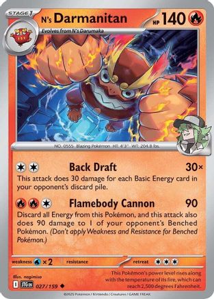 N's Darmanitan - 027/159 Reverse Holofoil [SV: Journey Together] Pokemon Single Pokémon
