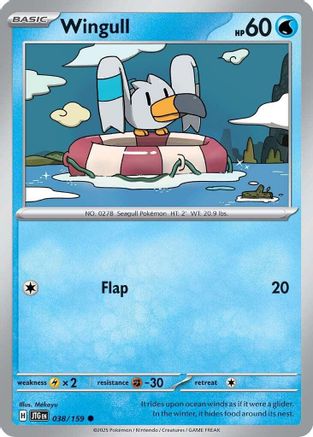 Wingull (38) Reverse Holofoil [SV: Journey Together] Pokemon Single Pokémon