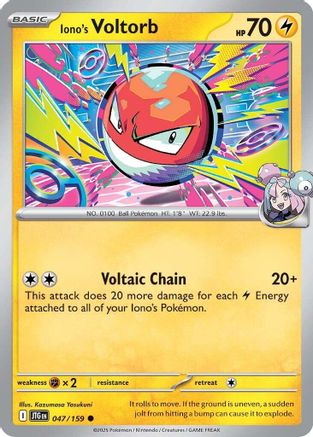 Iono's Voltorb (47) Reverse Holofoil [SV: Journey Together] Pokemon Single Pokémon