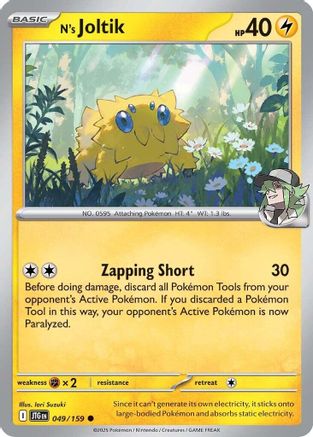 N's Joltik (49) [SV: Journey Together] Pokemon Single Pokémon